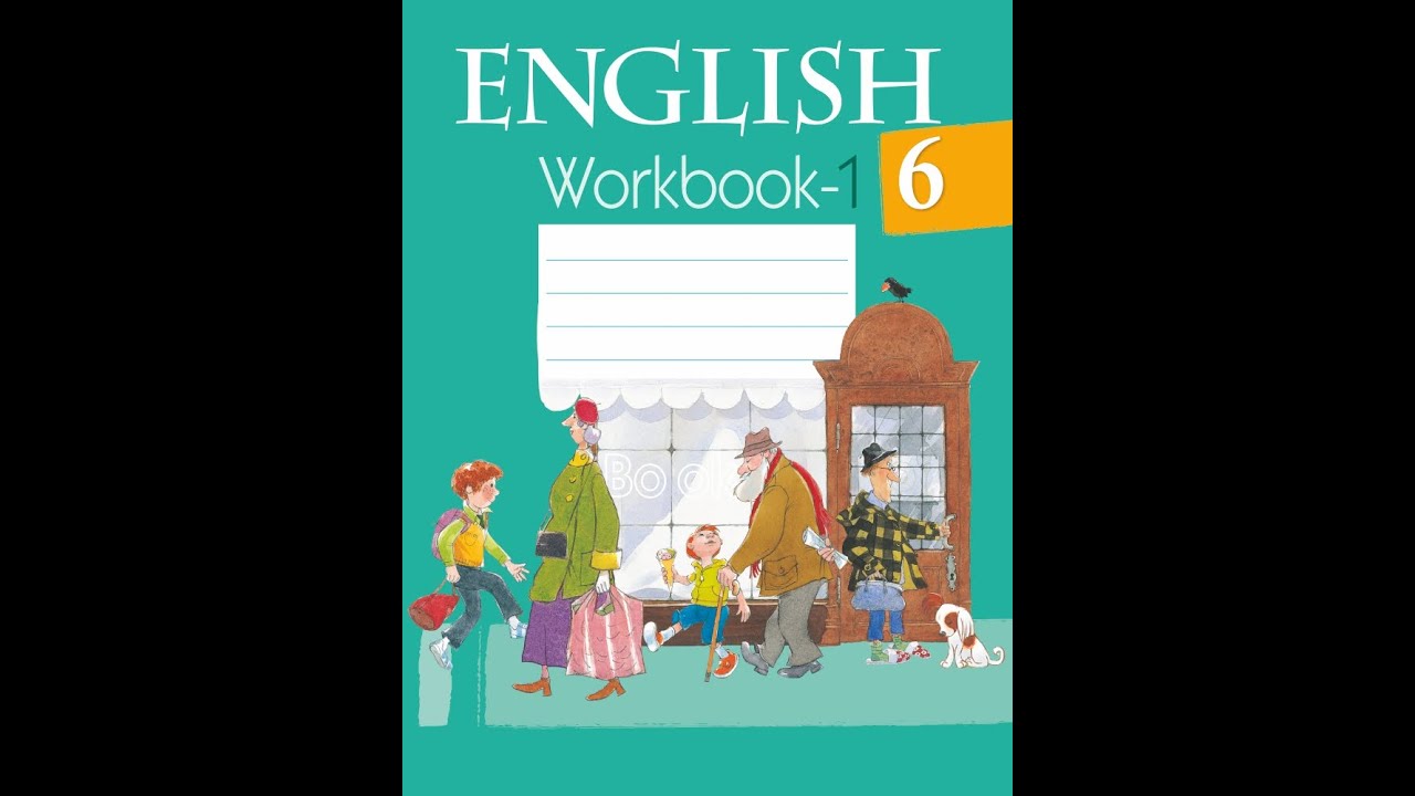 Воркбук 2 часть 6 класс английский. Workbook 6 класс. УМК «English 6» Афанасьева. Тетрадь по эстонскому языку. Английский воркбук 6 класс 2024.