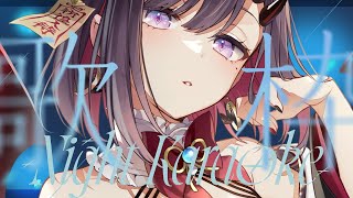 【歌枠*song】久しぶりに歌うぞ！男性曲多め！🍵【ぱわーぼいすVtuber／彷徨鈴】#shorts #vtuber #vsinger