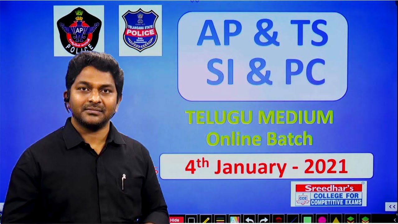 AP and Telangana Police SI and Constable Best Online Coaching Classes in Telugu | AP/TS SI/Constable