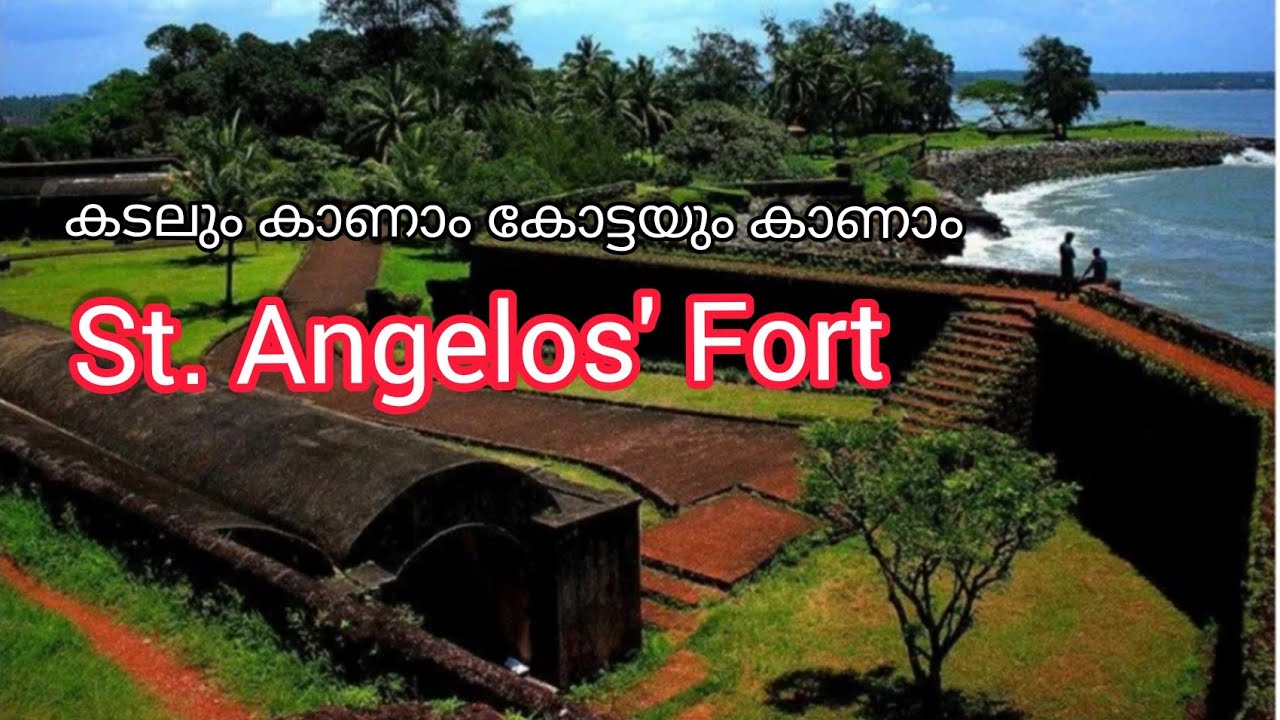 St. Angelo's Fort / Kannur / Portuguese fort