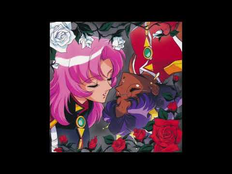Utena OST 1 4 The Sunlit Garden 