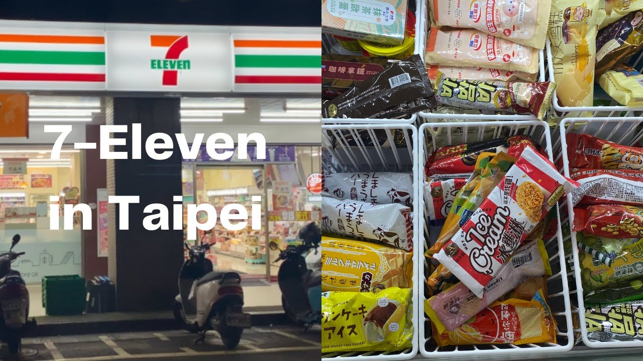 Exploring The Best Of 7 Eleven In Taipei YouTube Exploring The Best Of 7 Eleven In Taipei YouTube