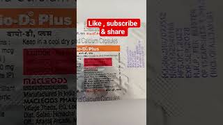 Bio D3 Plus Tablet #medicine #information