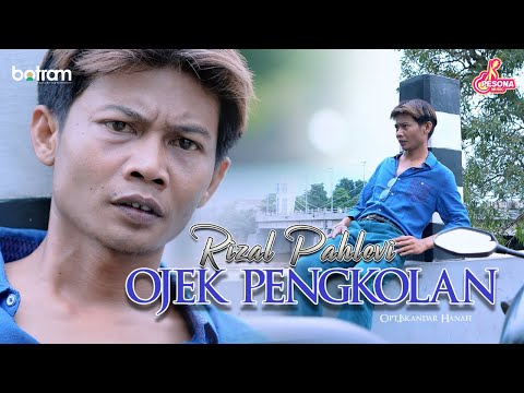 OJEG - Yana Kermit [Official Bandung Music]