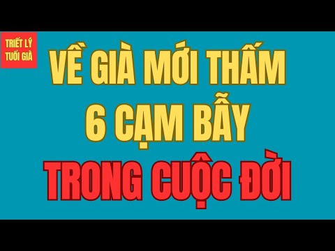Về Già Mới