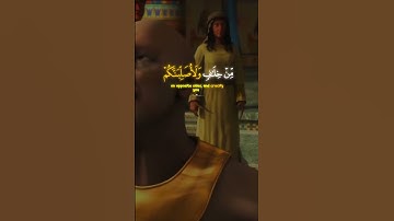 قَالَ ءَامَنتُمْ لَهُۥ قَبْلَ أَنْ ءَاذَنَ لَكُمْ ۖ || القارئ احمد خضر #quran #قرآن