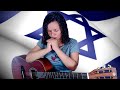 O Lamento de Israel /Suzana Gomes cover /Autoral Sérgio Lopes