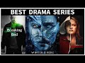 Primetime EMMY Awards for Outstanding Drama Series | All Winners and Nominees of the Last 50 Years