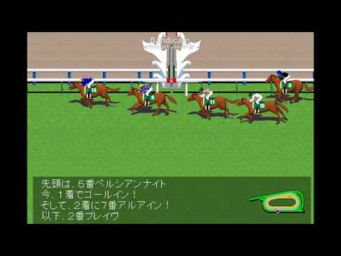 第51回 日刊スポーツ賞 シンザン記念（GIII） 競馬レース展開予想 2017年 「競馬レース結果ハイライト」≪競馬場の達人,競馬予想≫