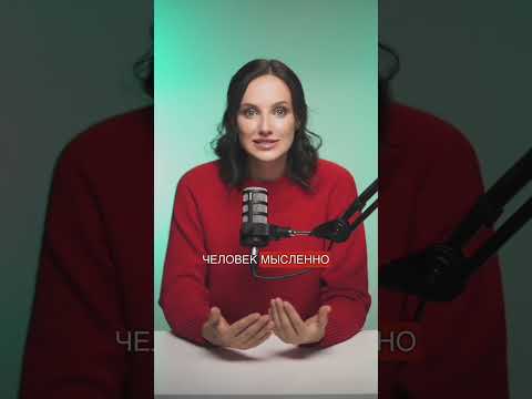 Люди тратят больше денег на покупку впечатлений, чем вещей 💯#ведущий#ведущийпраздника#ведущийсвадьбы