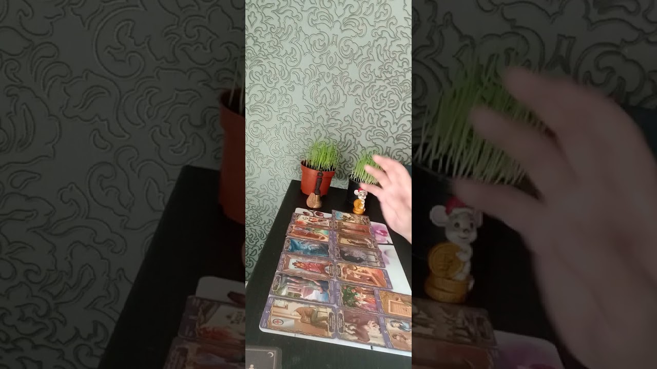 Соперница в эти дни.... 😡