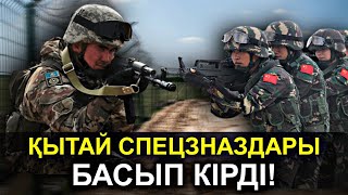 15 Өлікті Өртеп Жіберген! Бұл Құпияны Неге жасырып келді? Челах Кінәлі емес