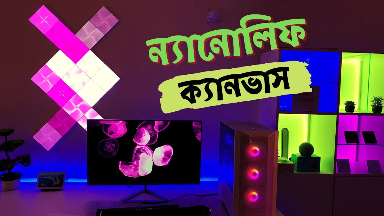 video Nanoleaf Canvas Light Panels – Smarter Kit (9 PCs)