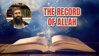 The record of Allah | Ibrahim Alwawi