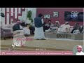 رفقة عليك جابر الحكماني