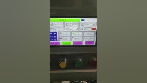 ZKT-700 high speed window patching machine