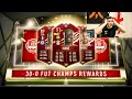 MY BEST 30-0 FUT CHAMPS REWARDS ON FIFA 21!!!