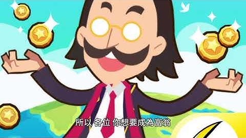 【顯示你富有的15個跡象】ChatGPT AI 聊天機器人，全新AI生成財富自由和個人成長短片，手把手教，輕鬆學會！#chatgpt