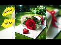 ستوريات الصباح  ستوريات الصباحية  صباح الخير حالات واتساب  صور صباح الخير   صباحيات   ستوريات نور   سمعها