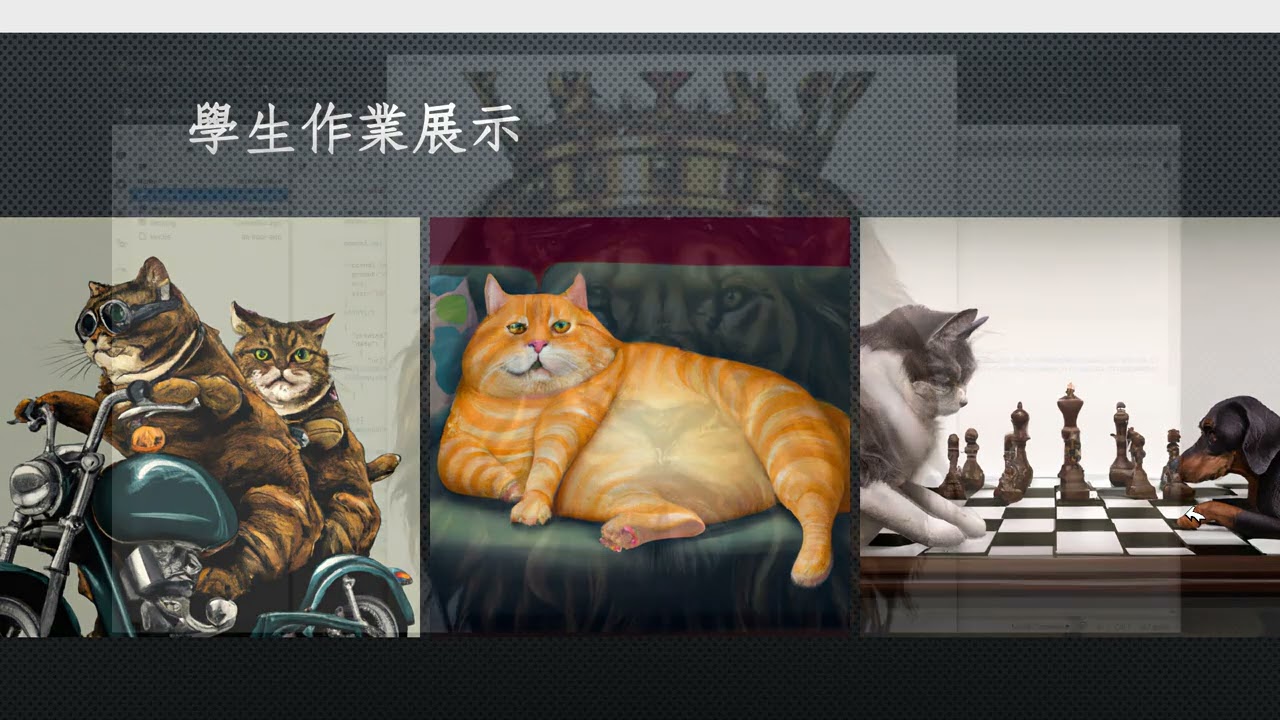 python dict字典與openai api使用