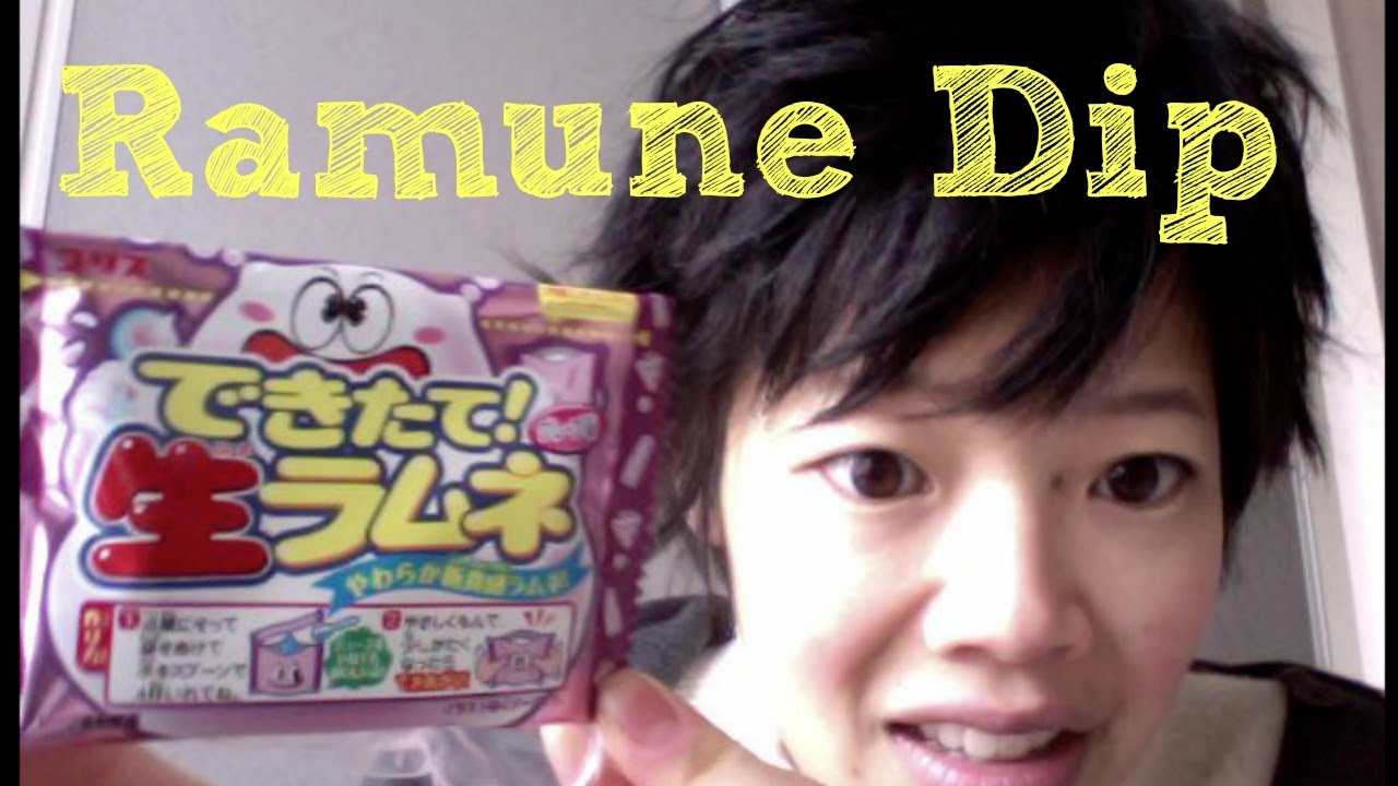 Ramune Dip - dekitate namaramune | emmymade