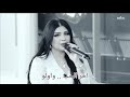 أصيل هميم يما يما شقد حلو آخر الحب وأولو أصيل هميم يما يما شقد حلو آخر الحب وأولو