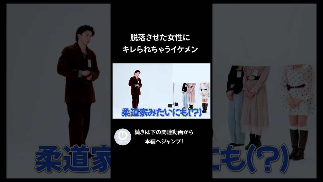 脱落させた女性が美人だけど怖かったww