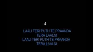 Dance Pe Chance karaoke