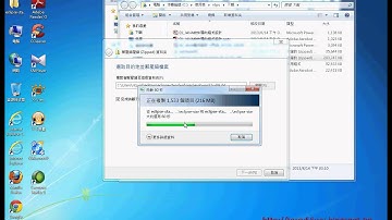 03 ECLIPSE開啟與中文化JAVA物件導向設計 吳老師)