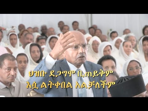 ቪዲዮ: በአስተዳዳሪው ከተሰናከለ መዝገቡን እንዴት ማንቃት እንደሚቻል