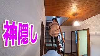 撮影中にトミーが音もなく家から姿を消すドッキリ