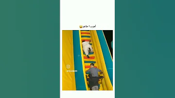 أهرب واطاهر متلفتش وراك 