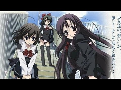 School days edit - [ washing machine heart ]
