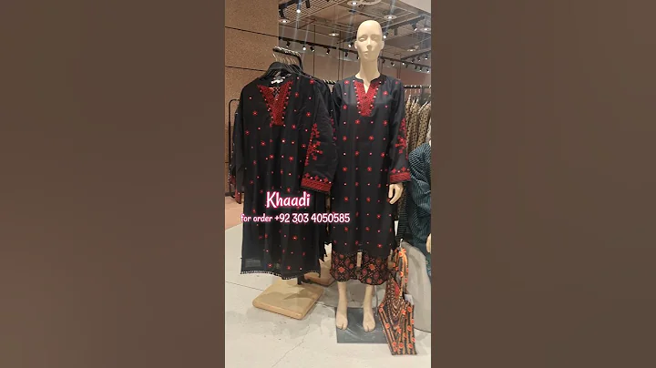 khaadi New Winter Collection 2025 ♥️