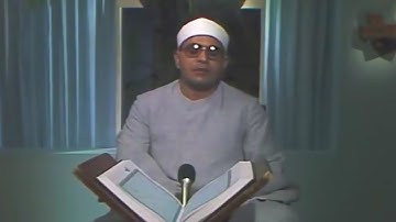 تلاوة نادرة | روووووعة الشيخ الشحات محمد أنور ما تيسر من سورة الكهف HD