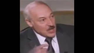 Лукашенко - Я говорю Брат братан братишка