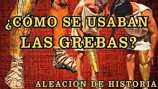 Grebas griegas hoplitas (Detalles sobre su forma y complegidad)