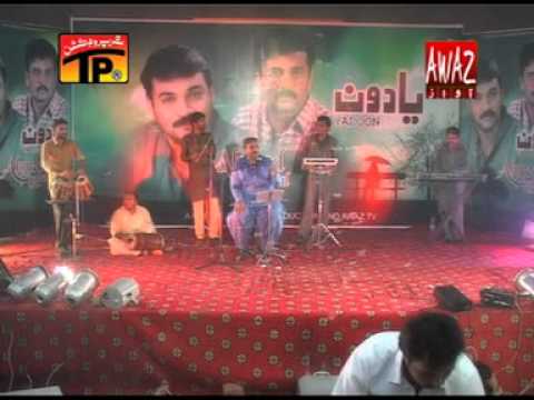 Dukhan Mein Gad Rahan Wara AHMED MUGHAL S NEW ALBUM 35 YADOON