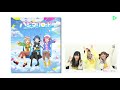 Aqours 生放送 【ハジマリロード】