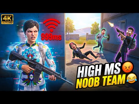 HIGH MS 😡 + NOOB TEAM 😂 | PUBG Mobile Funny Gameplay