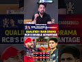 QUALIFIER 1 RAIN DRAMA, RCB’S DOUBLE ADVANTAGE #rcbvssrh #ipl2026 #viratkohli #rcbvssrh #qualifier1