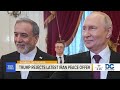 Trump rejects latest peace plan from Iran, Strait of Hormuz to remain closed | Sunrise