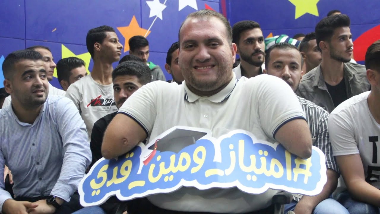 من واقع الإعاقة وصعوبة الظروف إلى حلم العالمية في رياضة الكاراتيه... قصة من التحدي والإرادة