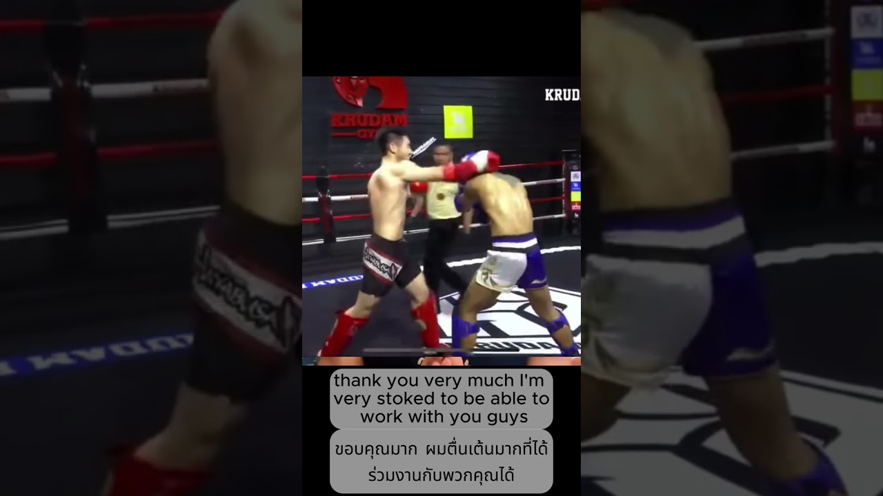 Heavy hitters coming to SEAFC 💪