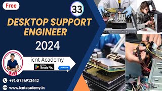 #33 Desktop Support Engineer | Domain Controllers Explained in hindi| Sheshmani maurya