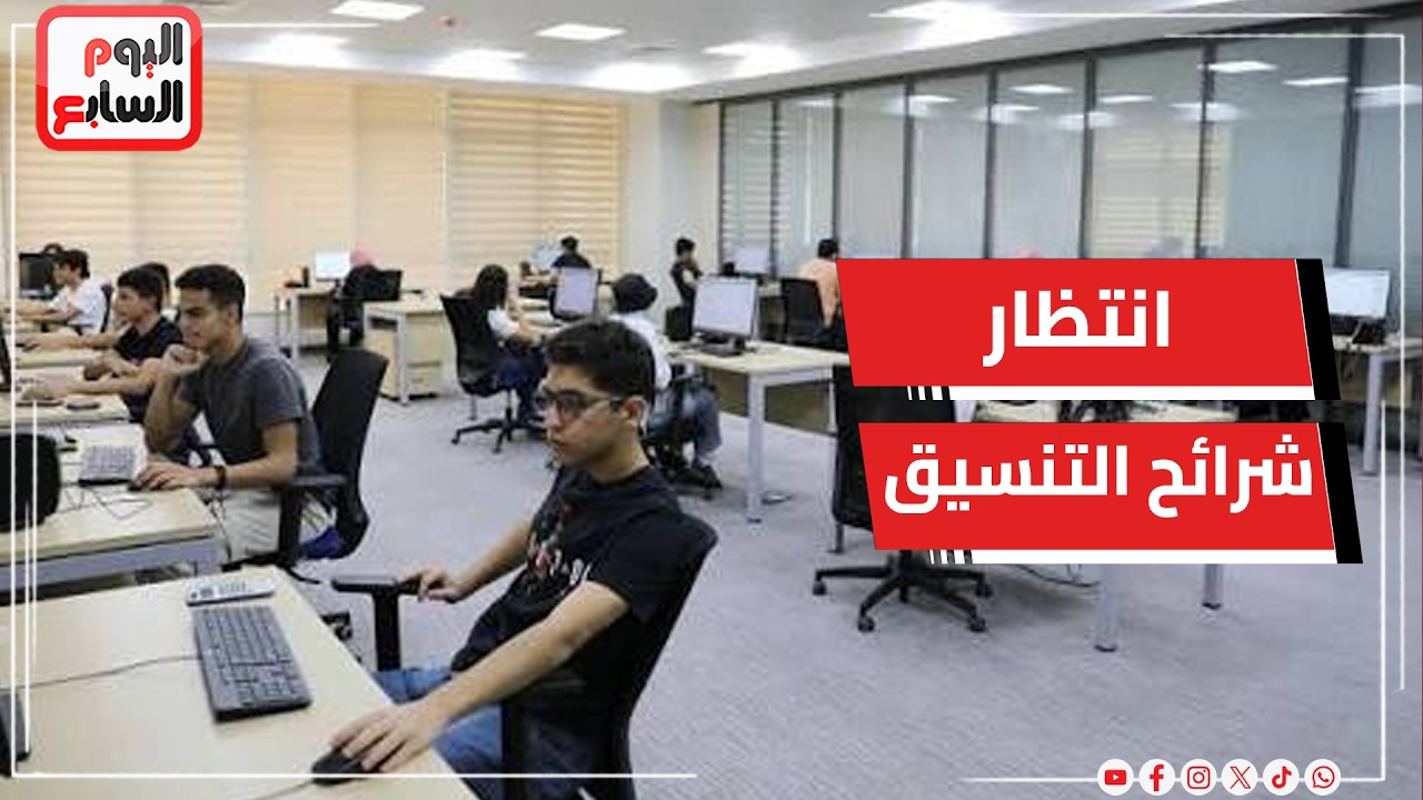 ���� ������� ���� ������ ����� �������� ������ ���� ��� ���� �������
 - نشر قبل 29 دقيقة