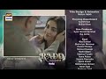 Radd Episode 10 | Teaser | Digitally Presented by Happilac Paints | ARY Digital