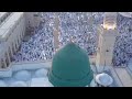 لمدينة المختار وديني لحبيبي ﷺ 