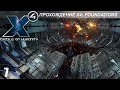 X4: Foundations - Играем в Cradle of Humanity - 7 часть - Головоломка Торуса