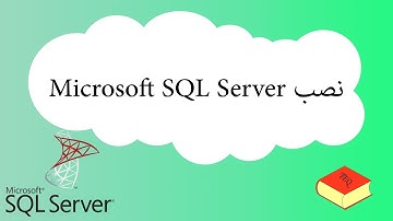 Microsoft SQL Server نصب